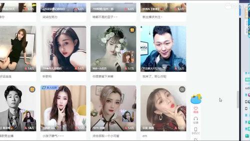 网友爆料逍遥哥哥视频,网友热议背后的故事 第1张 网友爆料逍遥哥哥视频,网友热议背后的故事 第1张