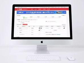 华为老兵爆料最新消息,最新内部消息曝光，行业巨变即将到来！  第2张