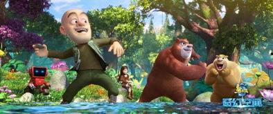 爆料熊出没娱乐圈是谁,揭秘“爆料熊出没”背后的神秘人物  第3张