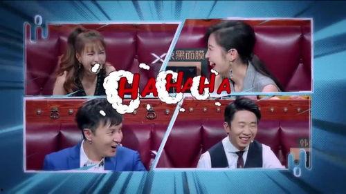 爆料女演员上位视频播放,女演员上位视频幕后真相，播放量惊人引热议  第2张