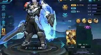 王者新皮肤最新爆料视频,揭秘爆料视频中的神秘元素 第1张 王者新皮肤最新爆料视频,揭秘爆料视频中的神秘元素 第1张