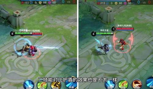 新版宫本最新爆料,技能重塑，巅峰归来！  第3张